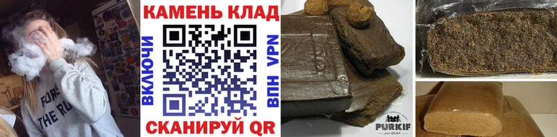 ГАШИШ Ice-O-Lator Аткарск