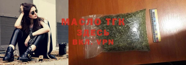 мяу мяу мука Майский