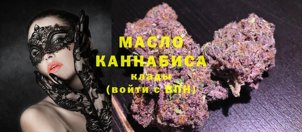 apvp Зеленокумск