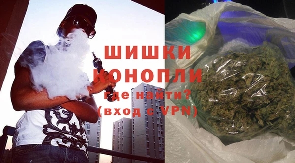 меф Магадан