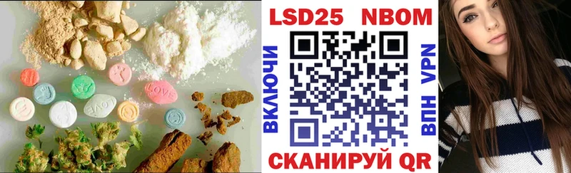 ЛСД экстази ecstasy  кракен   Аткарск 