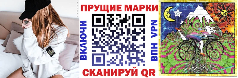 Марки NBOMe 1,5мг  blacksprut ссылки  Аткарск  даркнет официальный сайт  где продают  