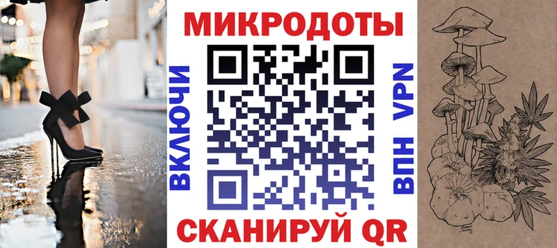 blacksprut   Аткарск  Псилоцибиновые грибы Psilocybe  где найти  